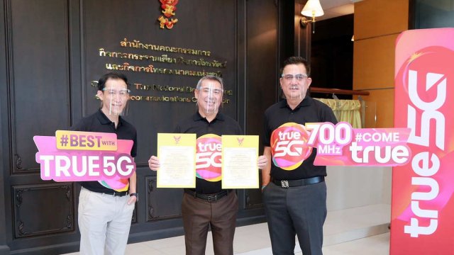 True รับใบอนุญาตใช้คลื่นความถี่ย่าน 700 MHz พร้อมเพิ่มสัญญาณ 5G ใช้งานได้ทันที