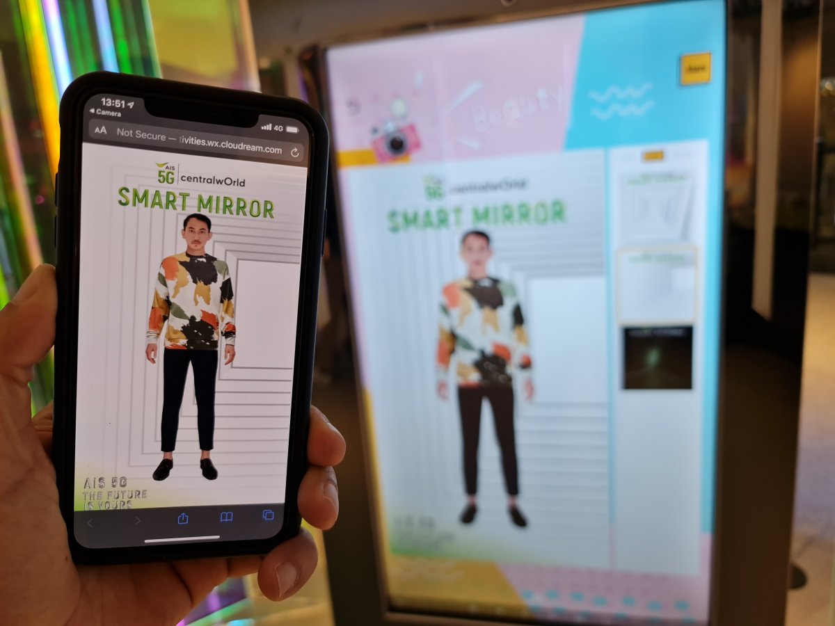 ais5g smart mirror