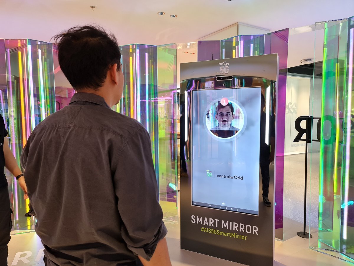 ais5g smart mirror