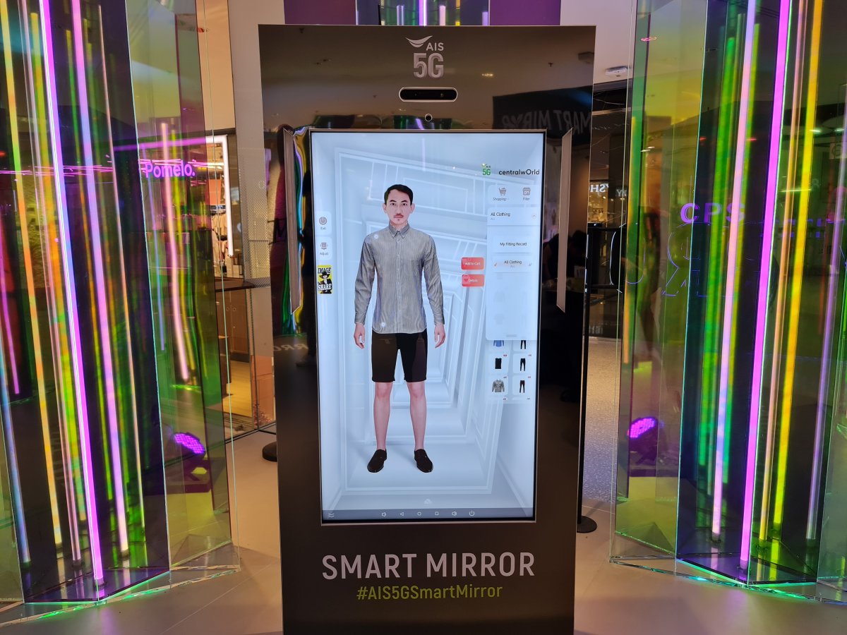 ais5g smart mirror