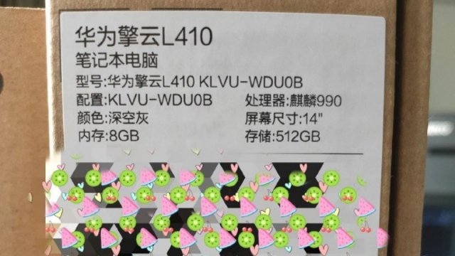 หลุดสเปค Qingyun L410 แล็ปท็อป Huawei รุ่นแรกที่ใช้ชิป Kirin
