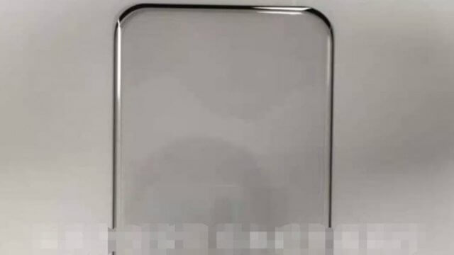 หลุดชิ้นส่วนหน้าจอ Xiaomi Mi 11 คาดเปิดตัวปลายเดือนนี้