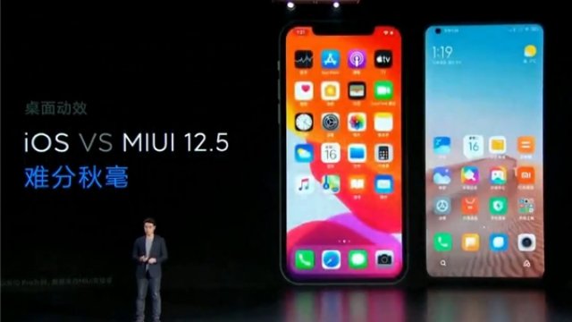 Xiaomi เปิดตัว MIUI 12.5 เร็วกว่า, ปลอดภัยกว่าและสวยกว่าที่เคย