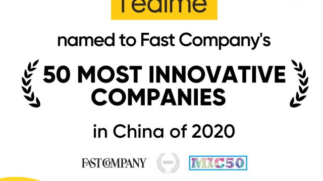 realme ได้รับการเสนอชื่อเป็นหนึ่งใน “50 สุดยอดบริษัทด้านนวัตกรรม” จากนิตยสาร Fast Company