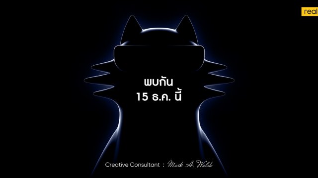 realme จับมือ Pixar ร่วมสร้างสรรค์ กำเนิดฮีโร่ใหม่ realmeow เร็ว ๆ นี้