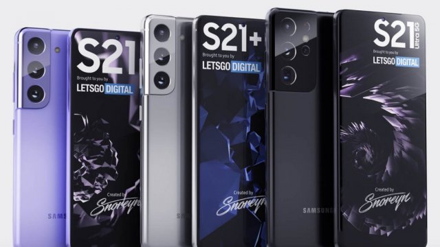 พบหลักฐานยืนยัน Samsung ไม่แถมที่ชาร์จใน Galaxy S21 series