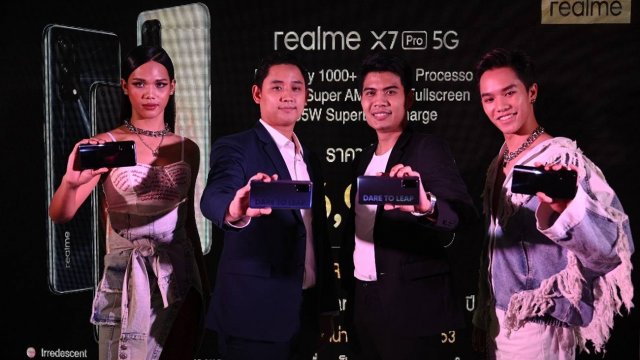 realme เปิดตัวเรือธง realme X7 Pro 5G พร้อมกับ realme 7 Pro Limited Edition และเผยโฉมดีไซน์เนอร์-ทอย realmeow