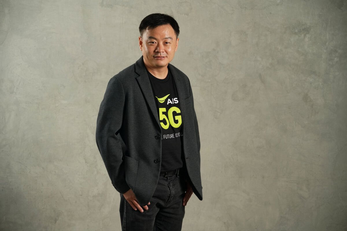 AIS 5G