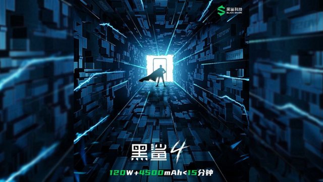 CEO ยืนยัน Black Shark 4 จะมาพร้อมแบต 4500mAh ชาร์จเร็ว 120W+ ที่ชาร์จเต็มไม่ถึง 15 นาที