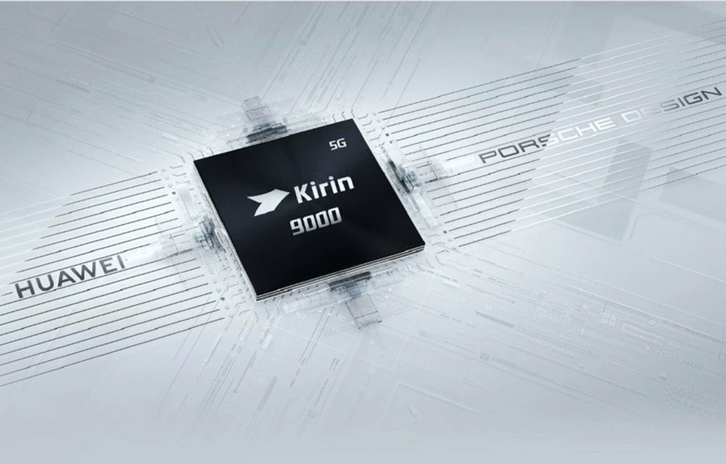 Kirin 9010