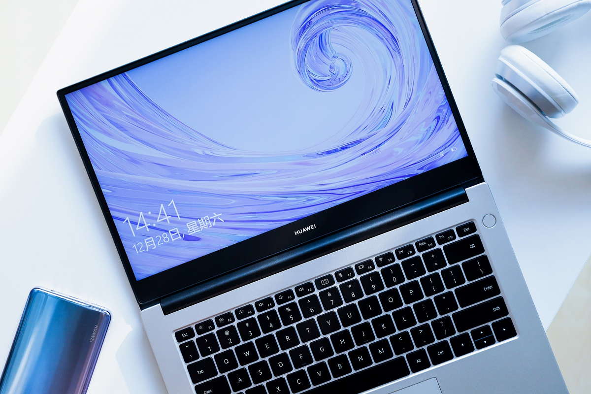 HUAWEI MateBook, Work From Home, WFH