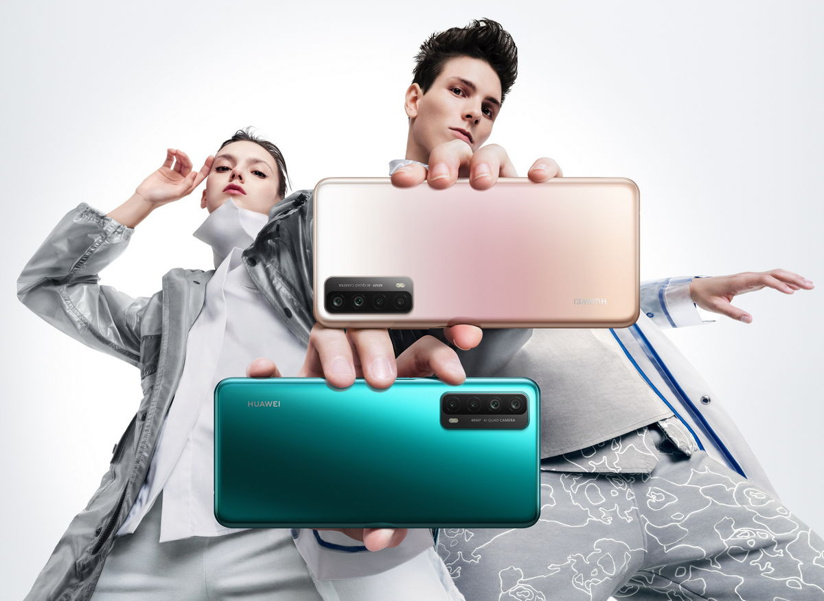 HUAWEI, ตรุษจีน