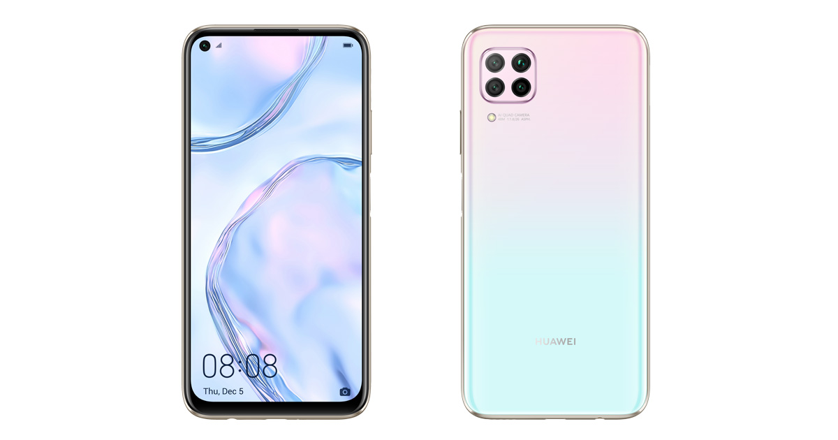 HUAWEI, ตรุษจีน