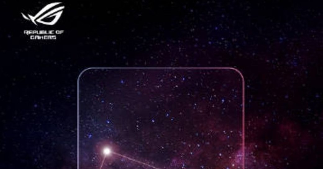 Asus ROG Phone 4