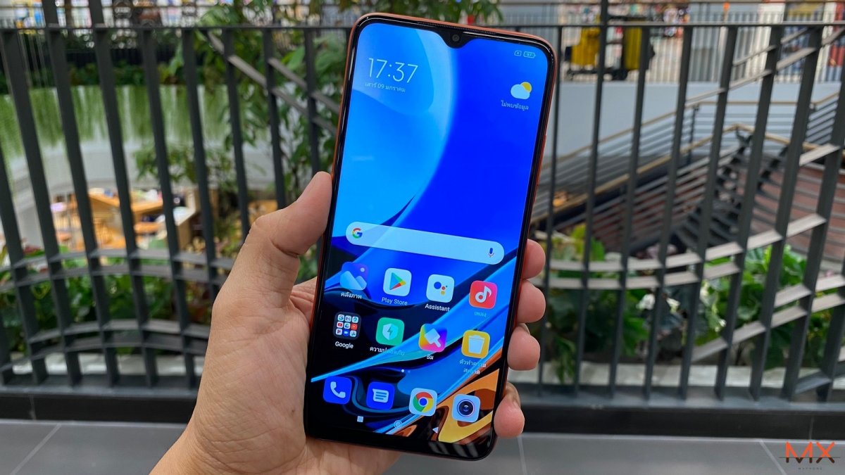 Redmi Note 9T, Redmi 9T