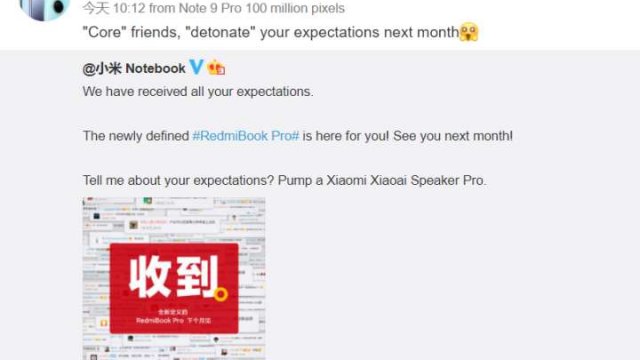 ลุ้นเปิดตัว RedmiBook Pro กุมภาพันธ์นี้ ราคาเป็นมิตรคิดเป็นเงินไทย 13,900 บาท