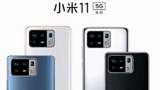 หลุดโปสเตอร์ Xiaomi Mi 11 Pro โชว์สเปคกล้อง Periscope ซูมได้ 10 เท่า
