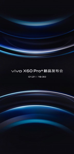 vivo X60 Pro+
