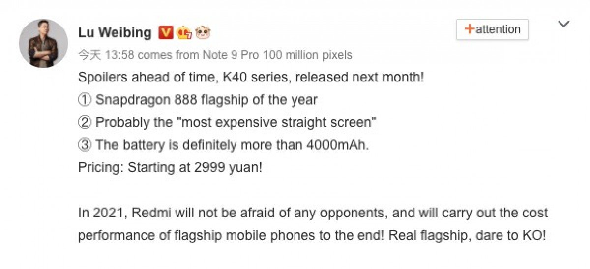 Redmi K40
