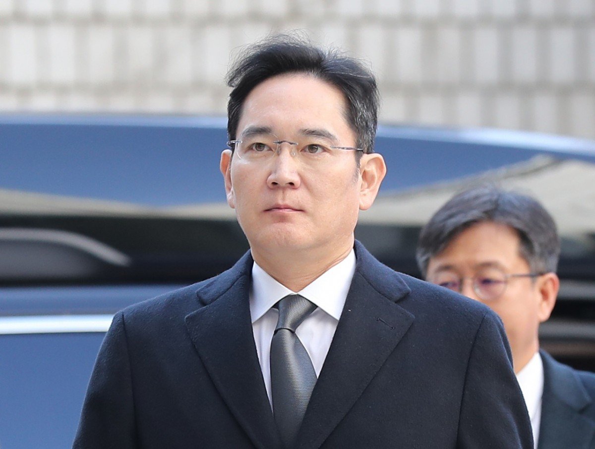 Lee Jae-yong Samsung