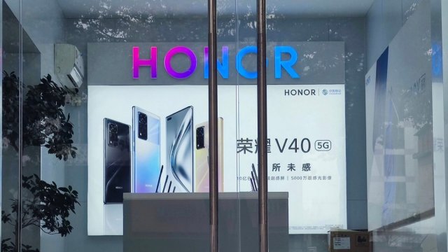 อิสระจริง! Honor ลงนามจับมือกับ Mediatek, Qualcomm, Intel และ AMD