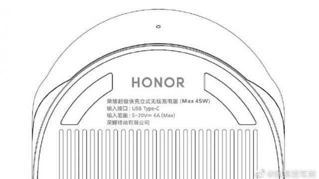 อุปกรณ์ชาร์จไร้สาย 50W สำหรับ Honor V40 ผ่านรับรอง TÜV Rheinland แล้ว