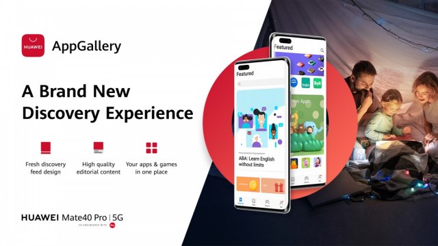 Huawei แปลงโฉม AppGallery พร้อมเพิ่มแท็บใหม่ Featued