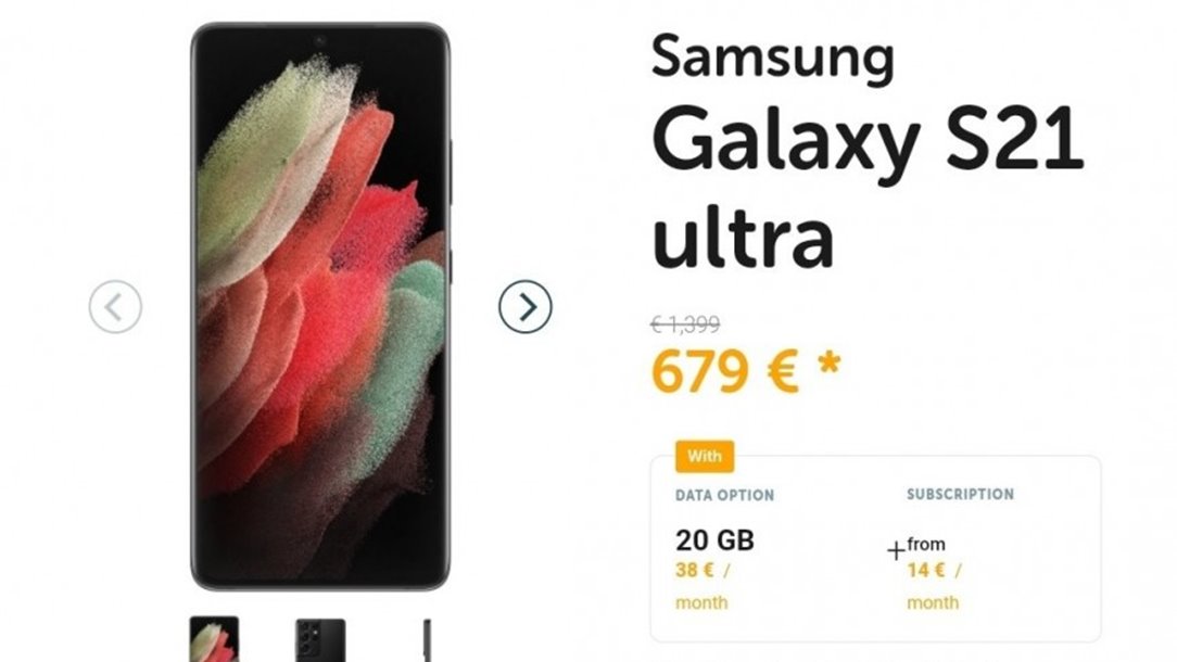 Samsung Galaxy S21