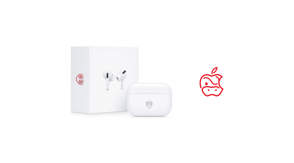 AirPods Pro Year of the Ox Limited Edition