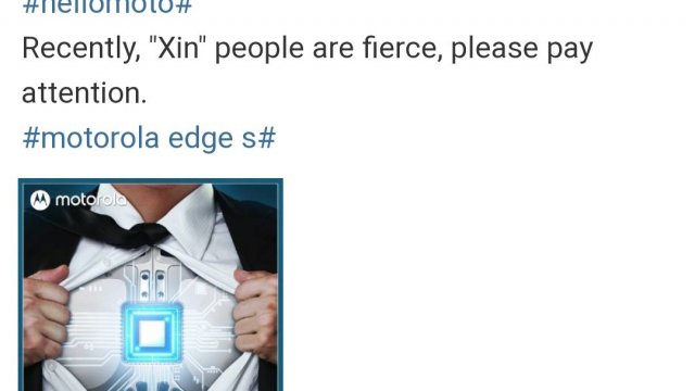 กำลังจะมา Motorola Edge S ปล่อยทีเซอร์ คาดว่ายังใช้ Snapdragon 865