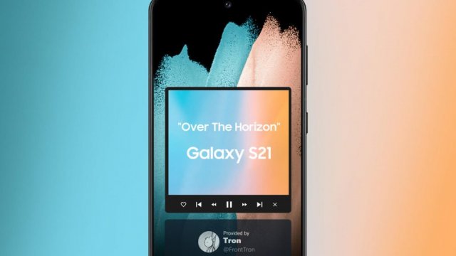 หลุดเพลง Over the Horizon ธีมเฉพาะของซีรีส์ Samsung Galaxy S21