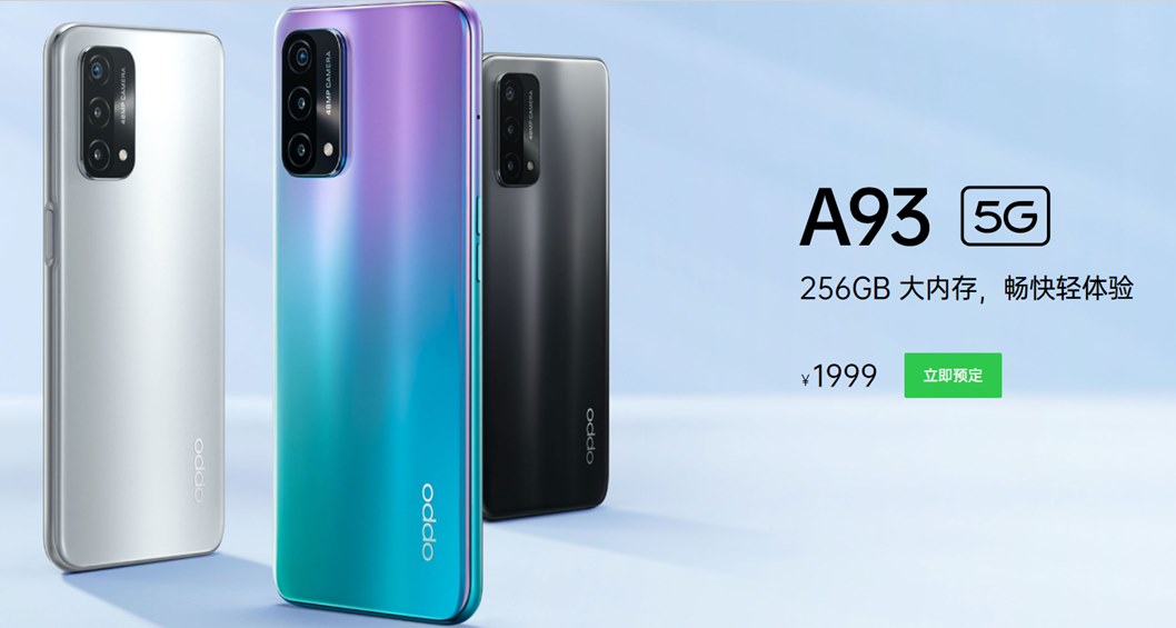 OPPO A93 5G