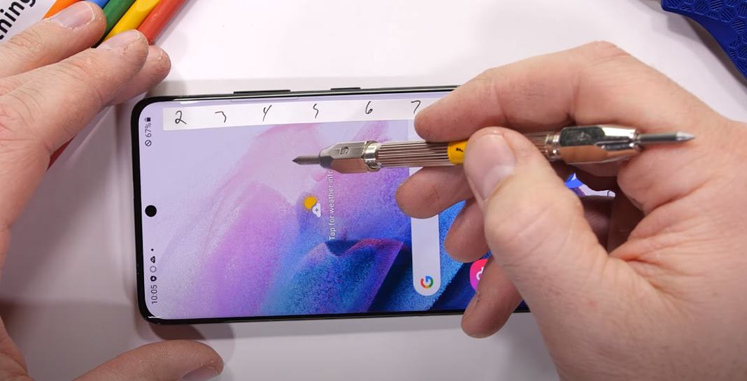 Samsung Galaxy S21 Ultra