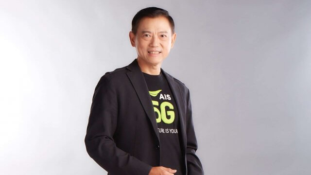 AIS พร้อมขึ้นรูปธุรกิจ SME ในช่วง COVID-19 สร้าง Solution ด้วยการเชื่อมต่อ 5G