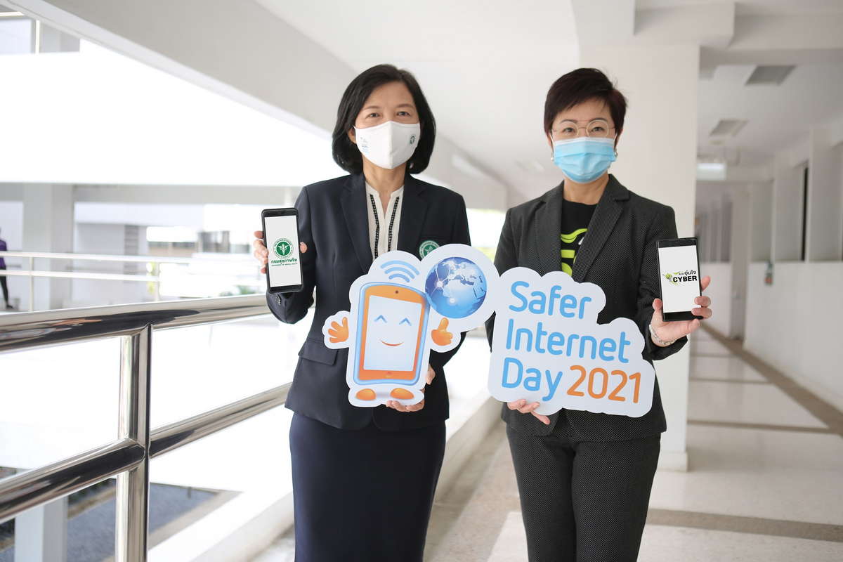 AIS, กรมสุขภาพจิต, Safer Internet Day