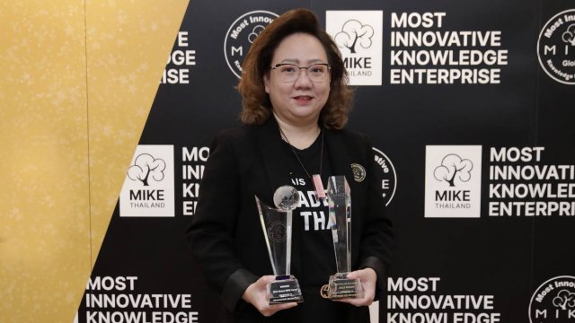 AIS คว้ารางวัลระดับโลก Global MIKE Award 2020 ตอกย้ำความเป็นผู้นำด้านนวัตกรรมและเทคโนโลยีของไทย