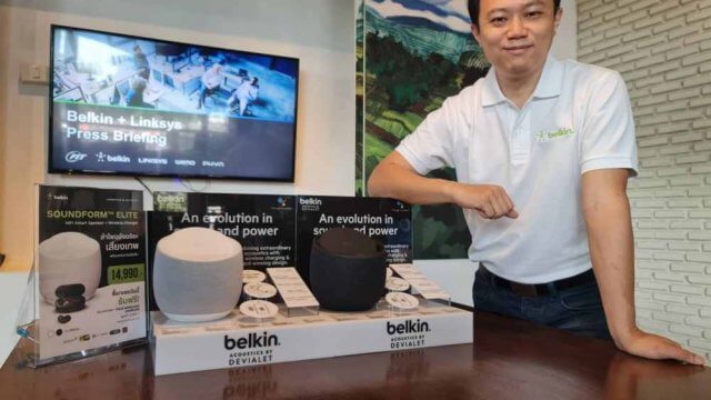 Belkin จับมือ Devialet เปิดตัวลำโพงอัจฉริยะ SOUNDFORM ELITE