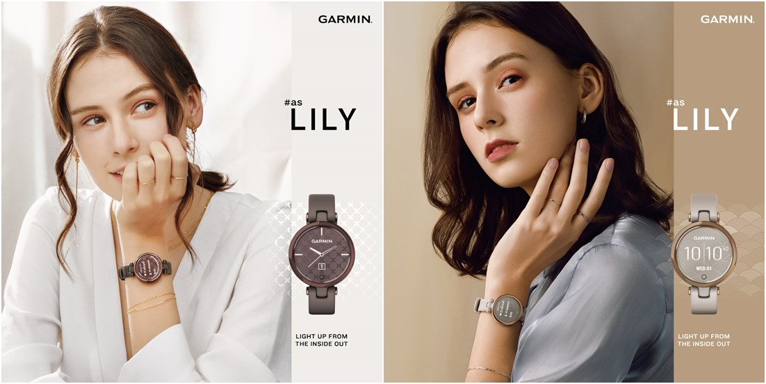 Garmin Lily
