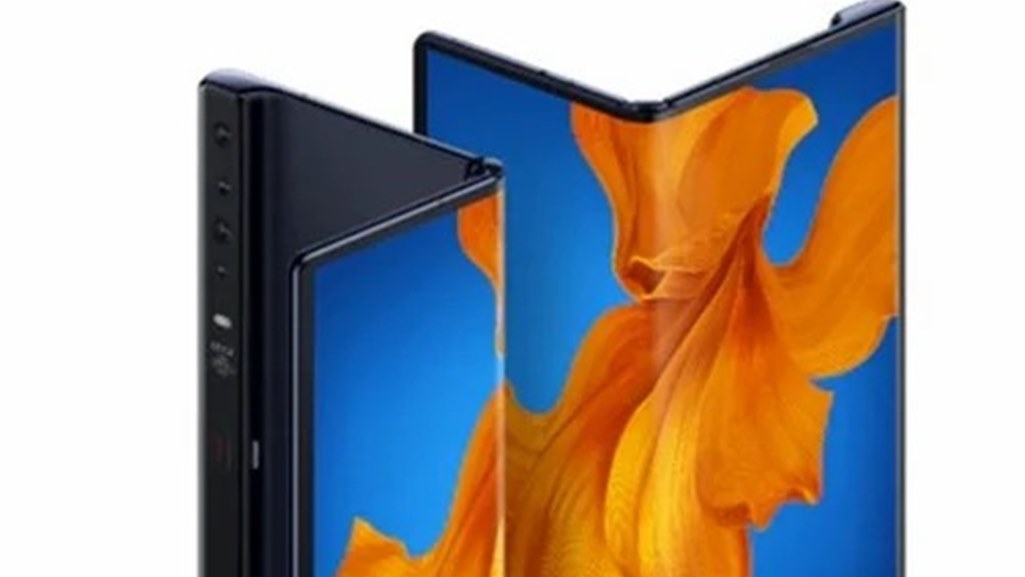 Huawei Mate X2