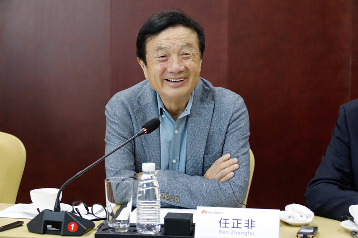 HUAWEI, 5G, ผู้ก่อตั้งหัวเว่ย