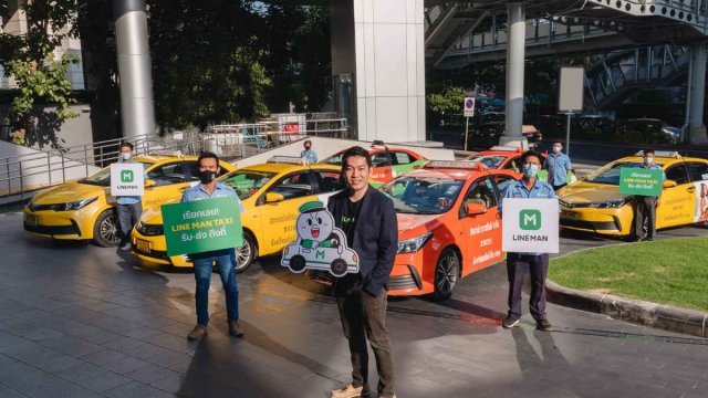 LINE MAN TAXI แอปพลิเคชันเรียกรถแท็กซี่สัญชาติไทย พร้อมให้บริการทุกจุดทั่วกรุงเทพฯ