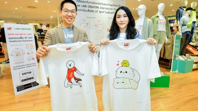 LINE STICKERS จับมือ UNIQLO นำสติกเกอร์ไลน์ฝีมือคนไทยให้ลูกค้าออกแบบเป็นลายเสื้อครั้งแรกในโลก