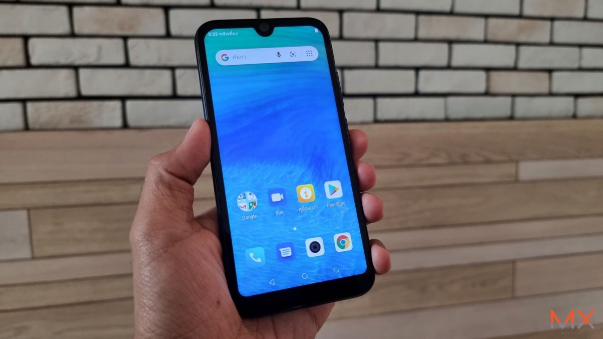 benco Y50 Pro Review