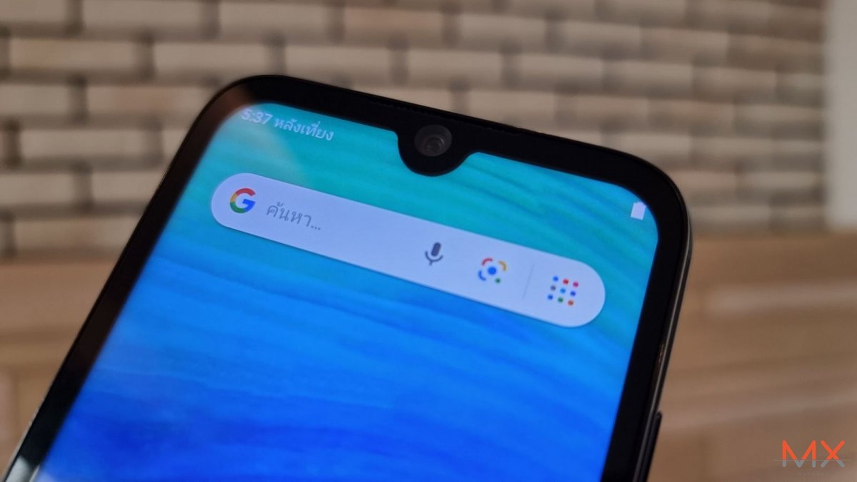 benco Y50 Pro Review