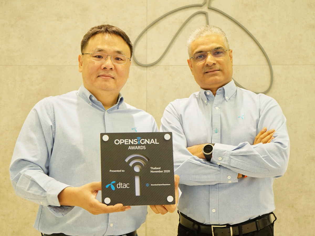 dtac, Opensignal