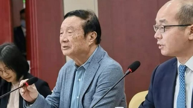 ซีอีโอ Huawei พร้อมคุยผู้นำสหรัฐฯ ย้ำชัดไม่ขายธุรกิจสมาร์ทโฟนแน่นอน