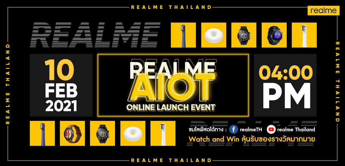 realme, AIoT