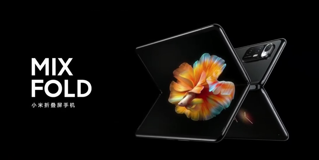 Xiaomi Mi Mix Fold