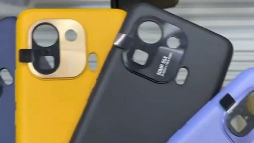 Xiaomi Mi 11 Pro