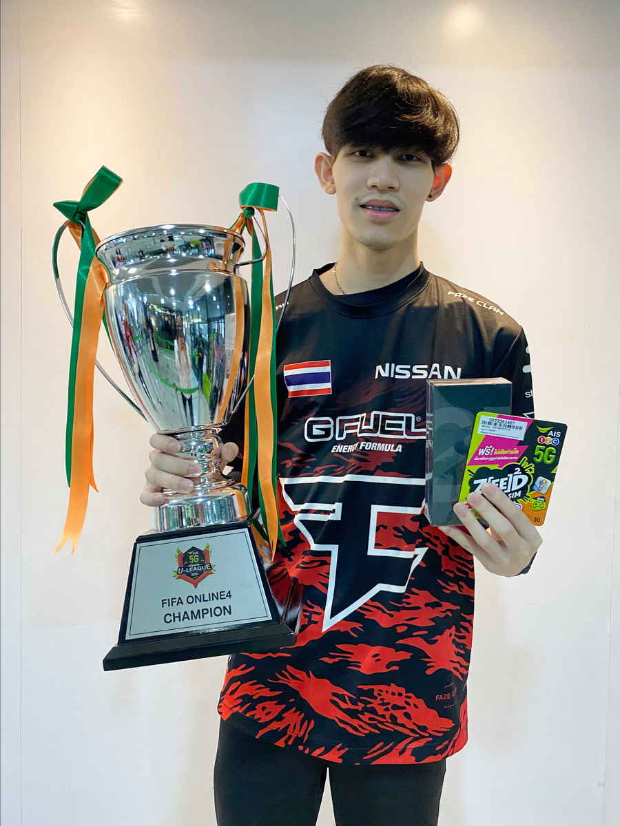 AIS 5G U-League 2020